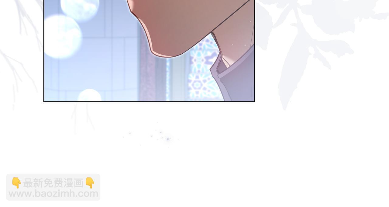 第45话 抢走王的女人77