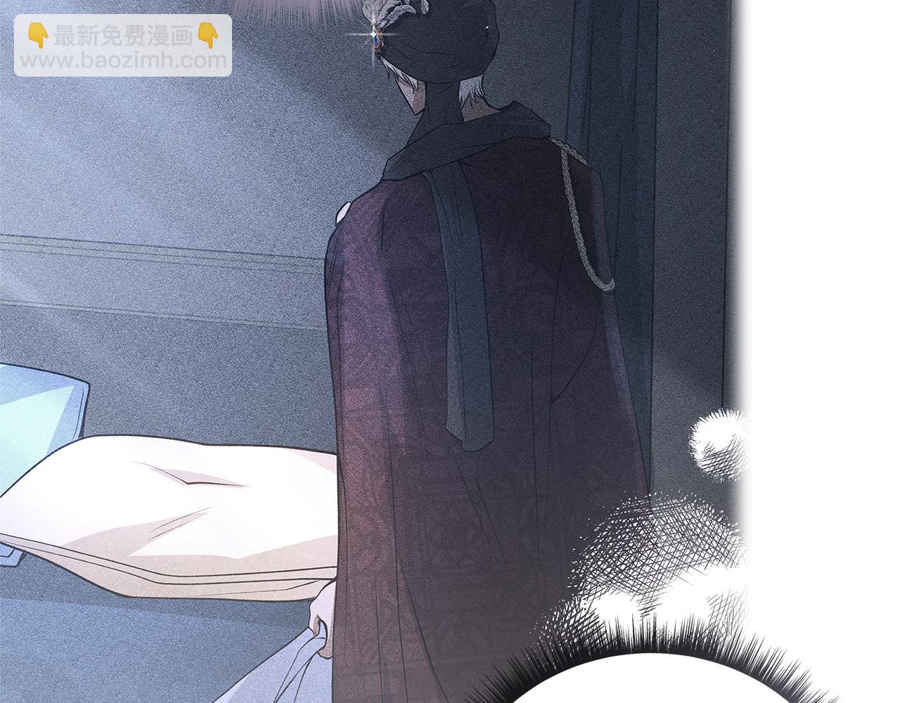 第45话 抢走王的女人92