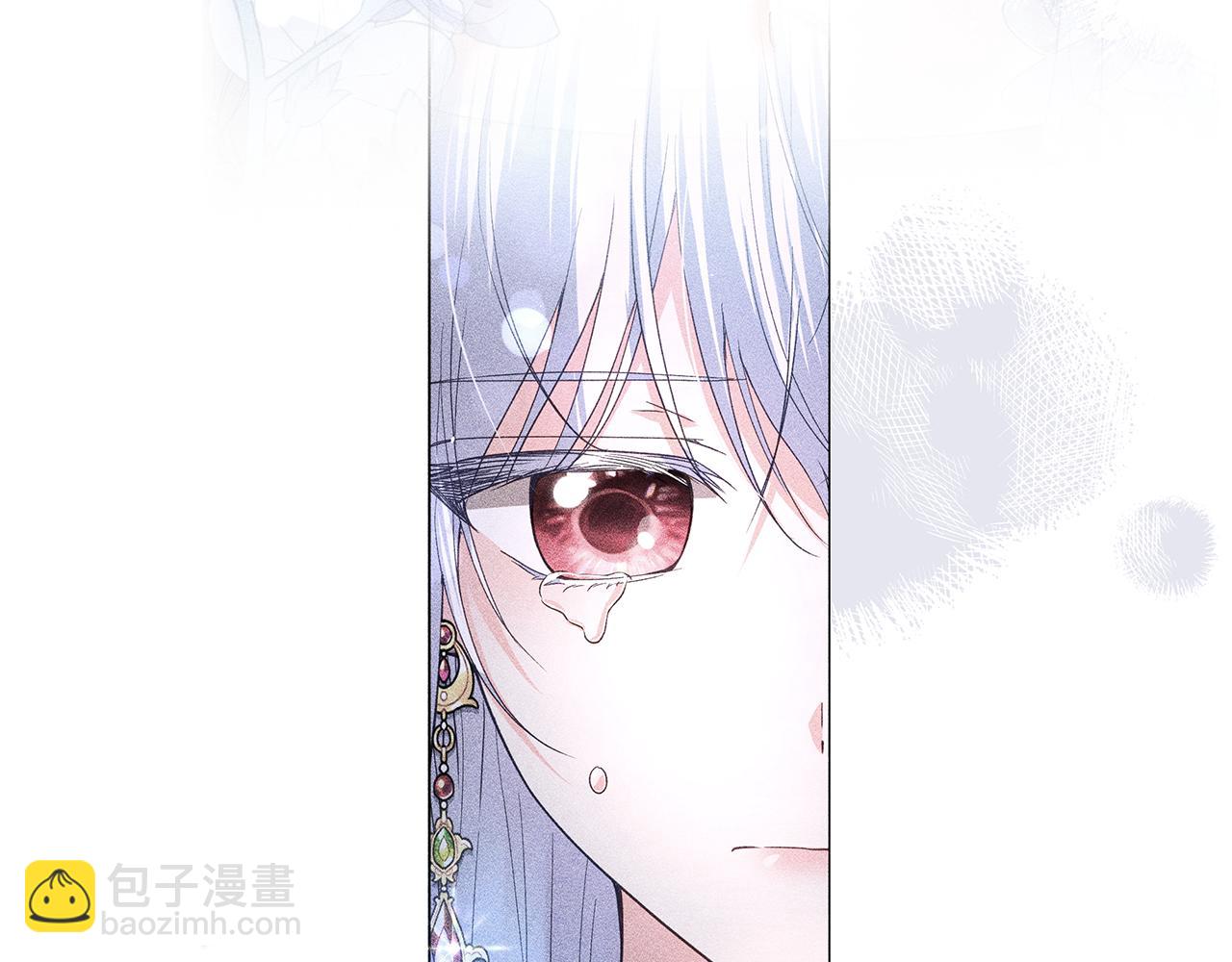 第45话 抢走王的女人95
