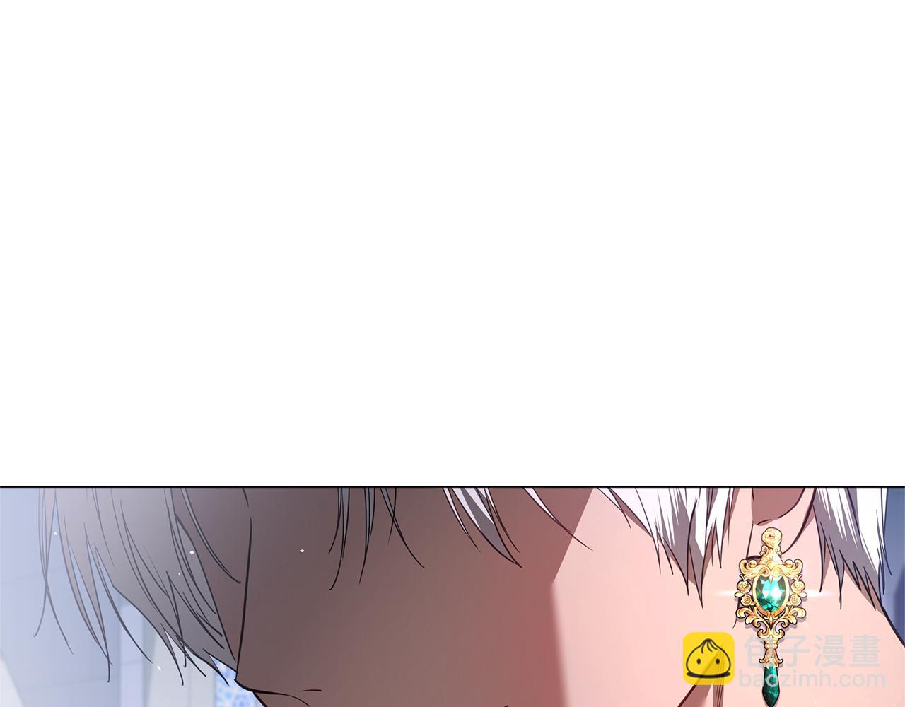 第45话 抢走王的女人98