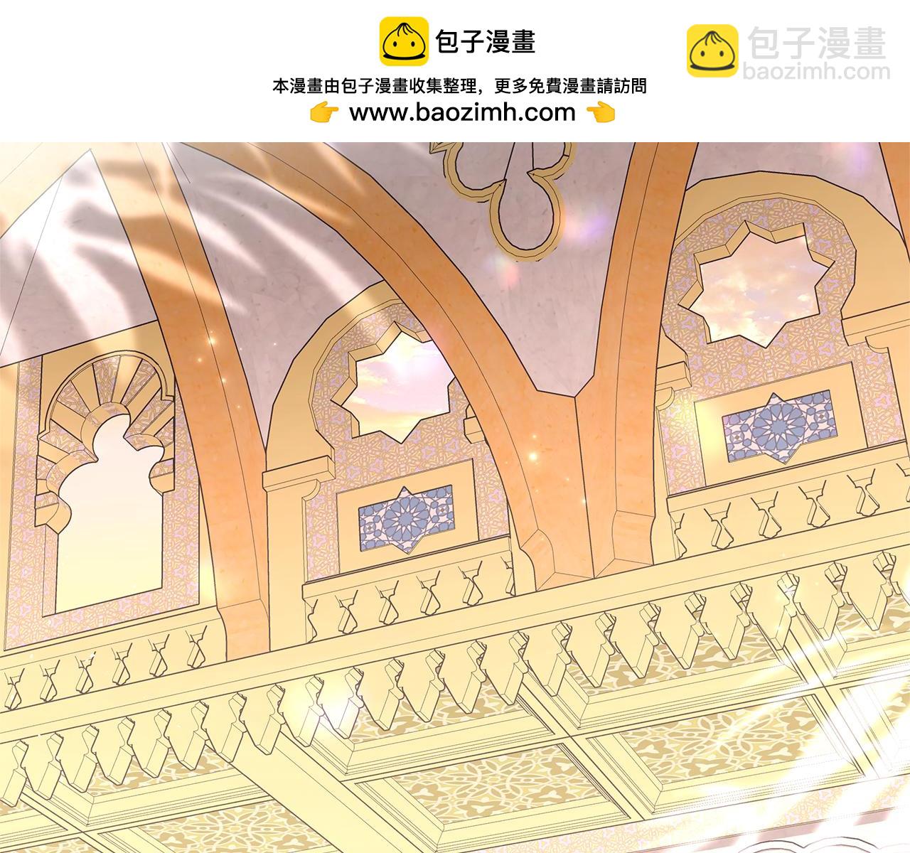 第46话 最后见他一面1
