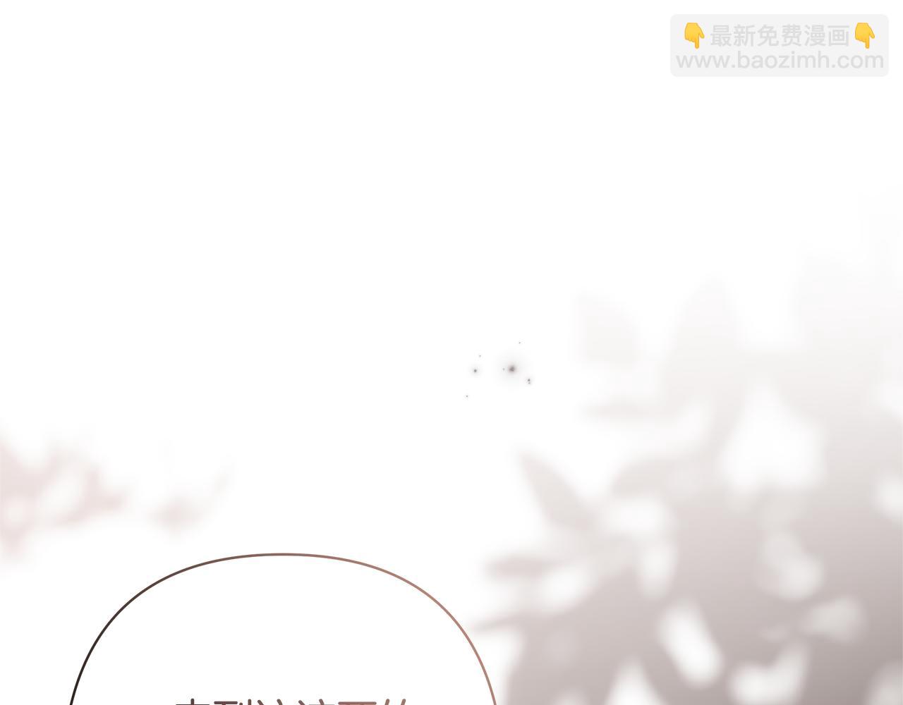 第46话 最后见他一面133