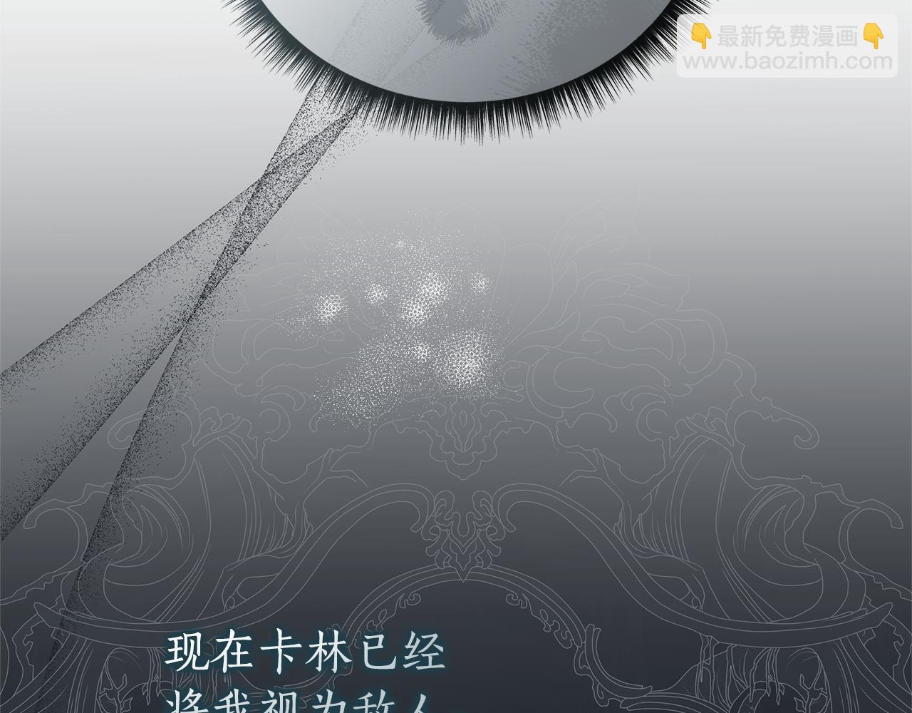 第46话 最后见他一面164