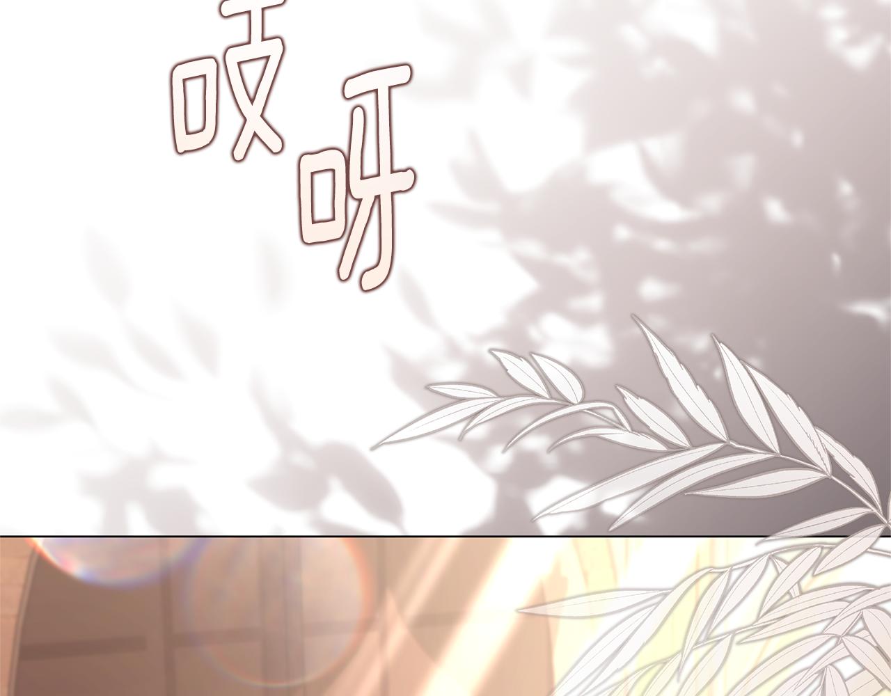 第46话 最后见他一面216