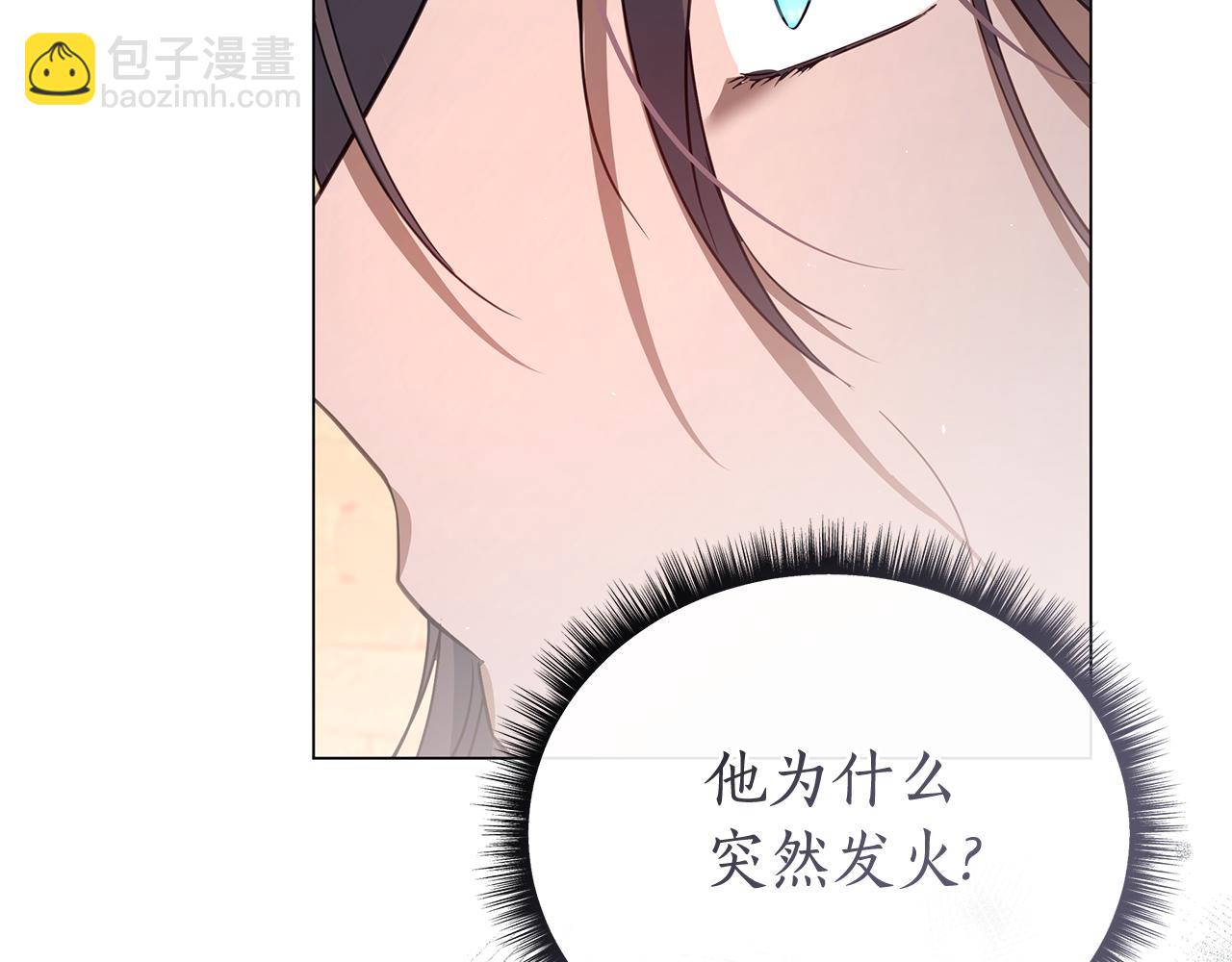 第46话 最后见他一面68