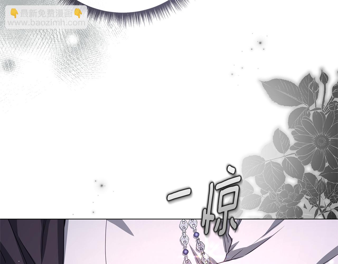 第46话 最后见他一面70