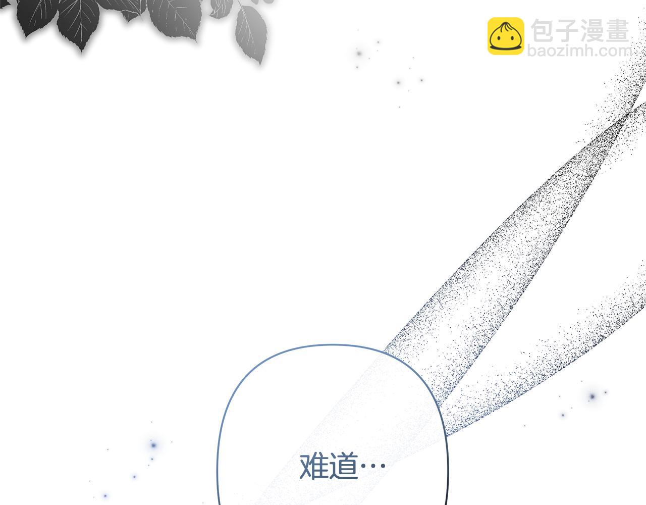 第46话 最后见他一面72