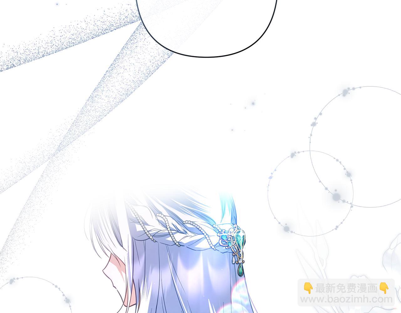 第46话 最后见他一面73