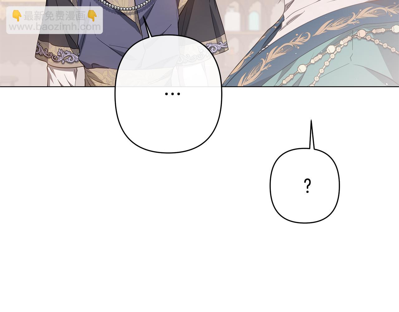 第48话 无法忘记他10