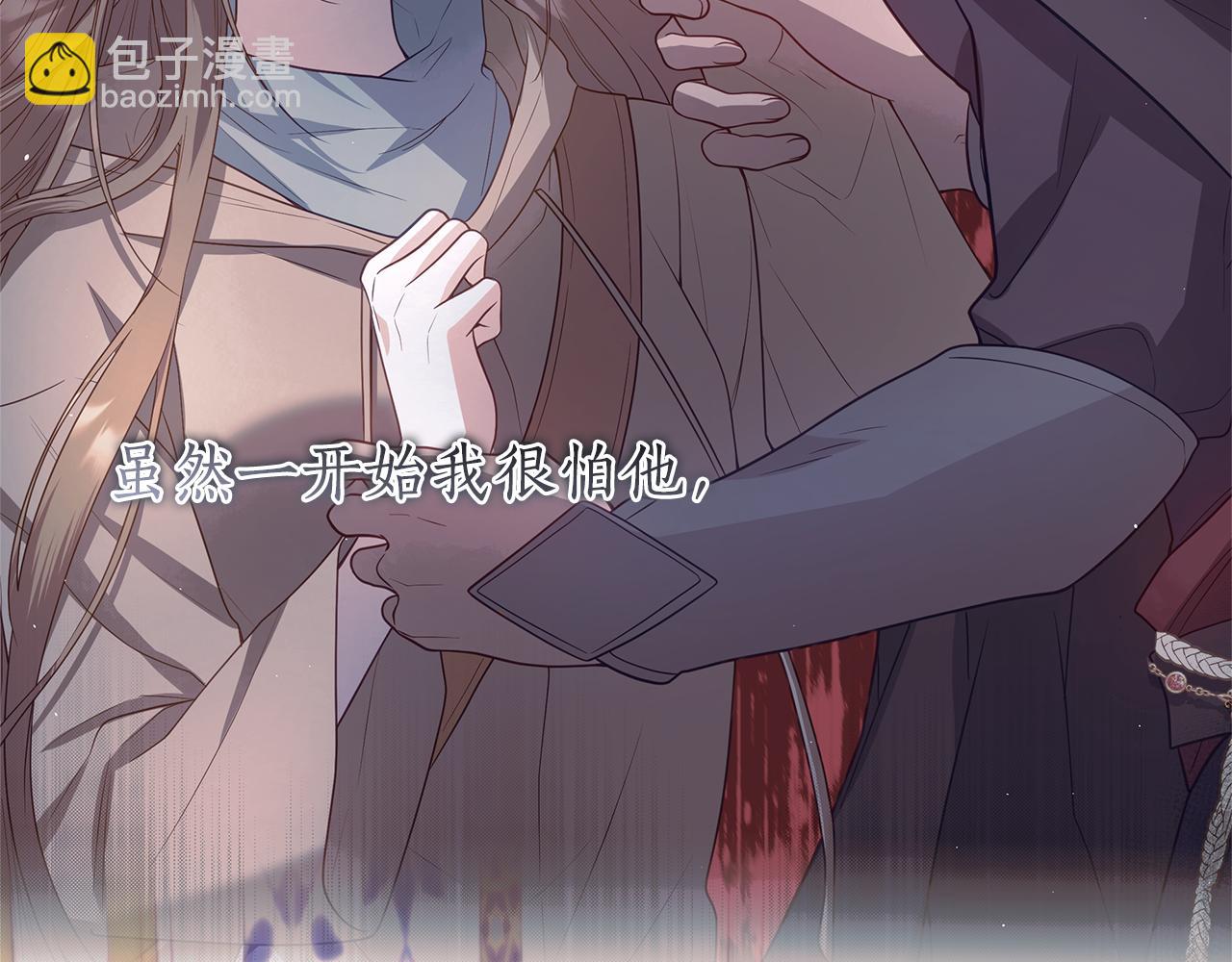 第48话 无法忘记他114