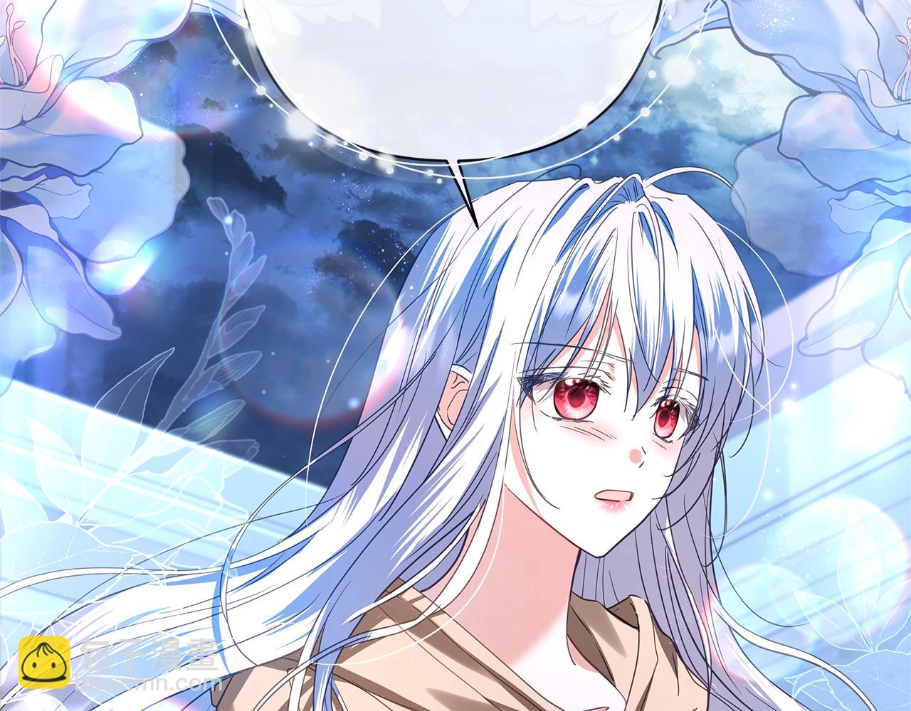 第48话 无法忘记他143