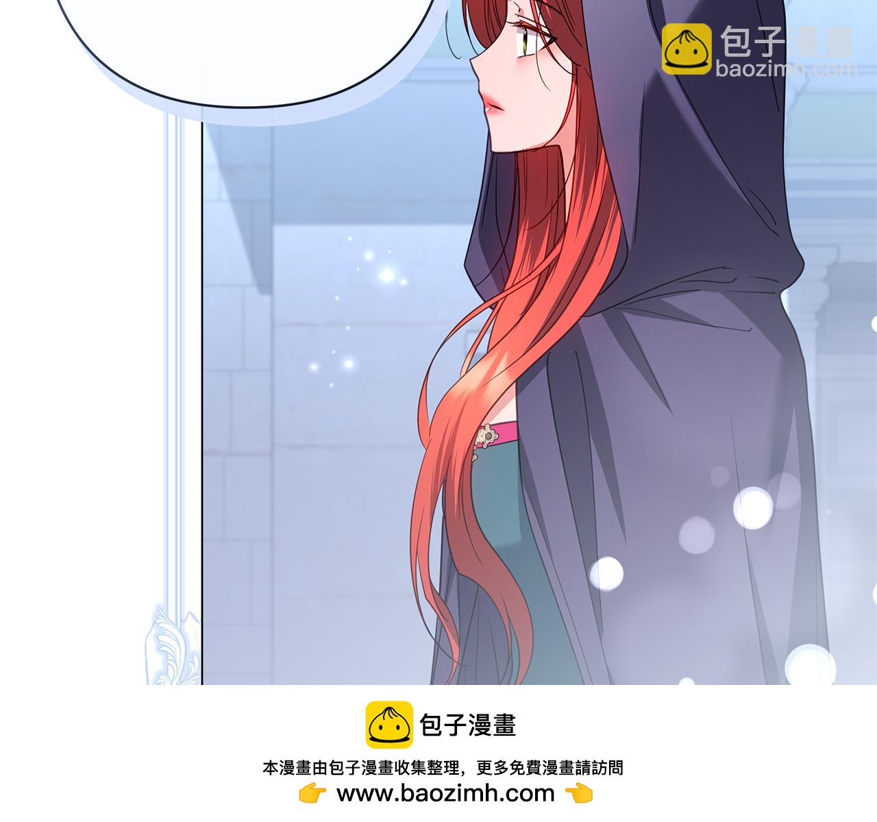 第48话 无法忘记他147