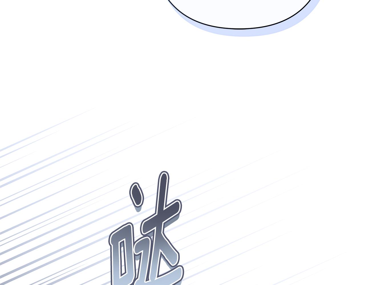 第48话 无法忘记他151