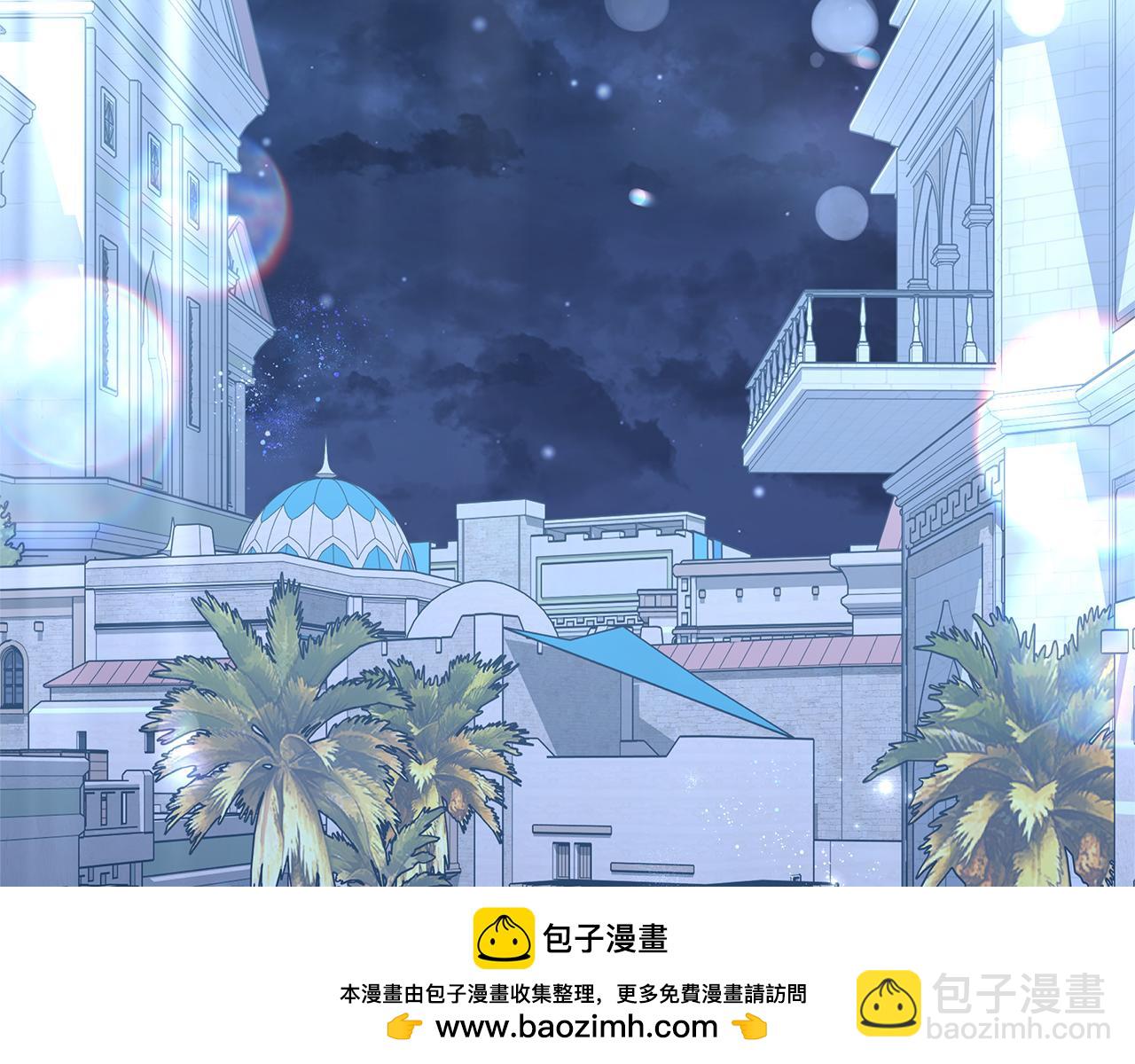 第48话 无法忘记他157