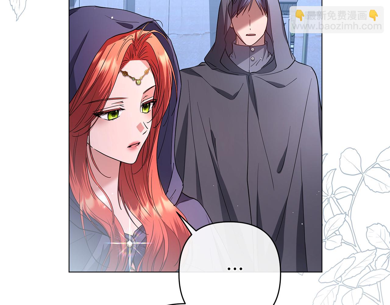 第48话 无法忘记他165