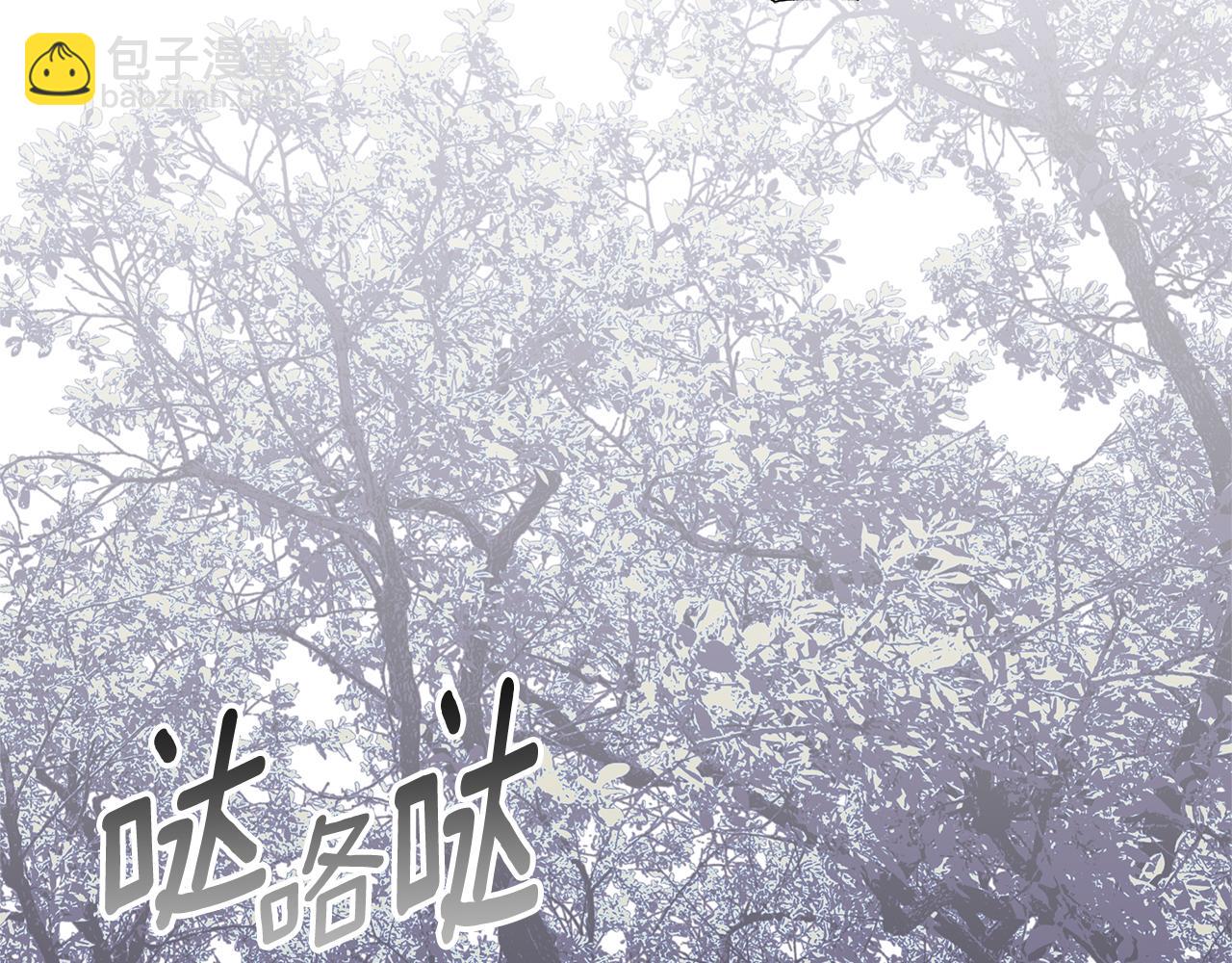 第48话 无法忘记他170
