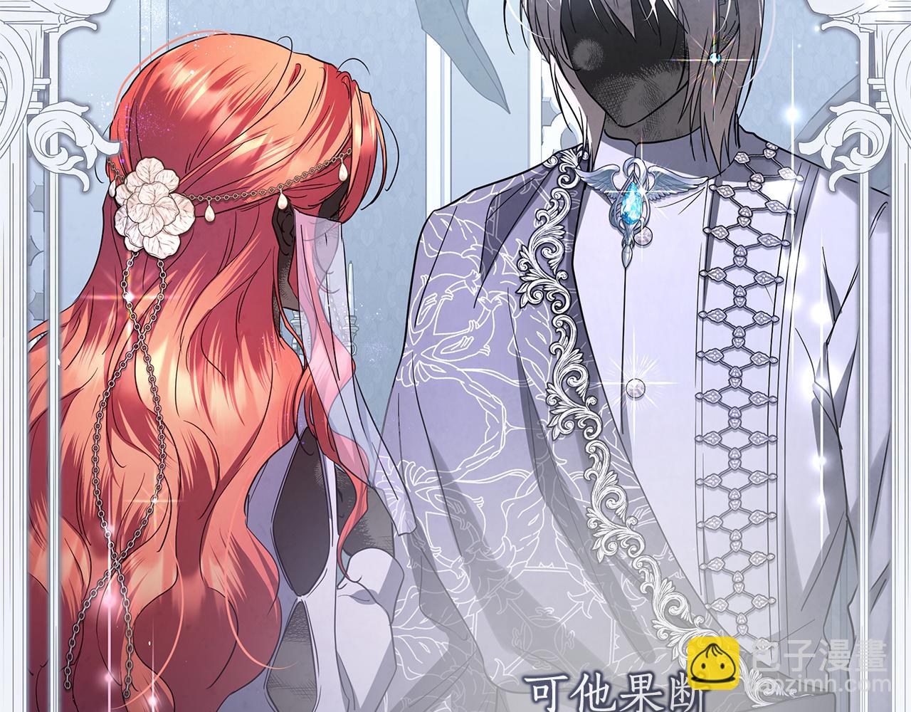 第48话 无法忘记他174