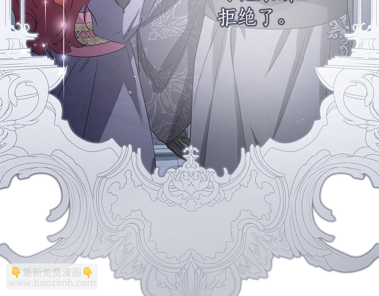 第48话 无法忘记他175