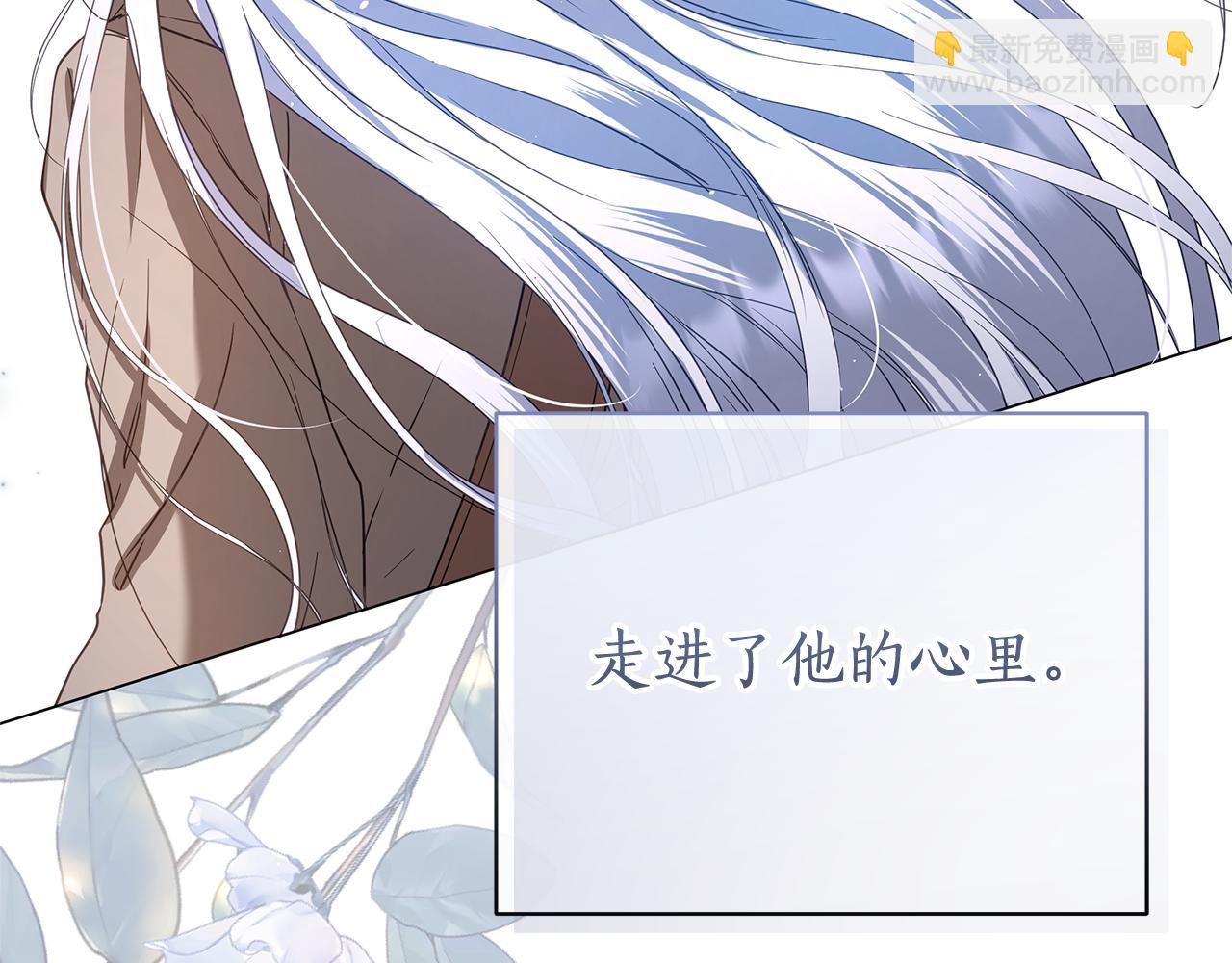 第48话 无法忘记他185