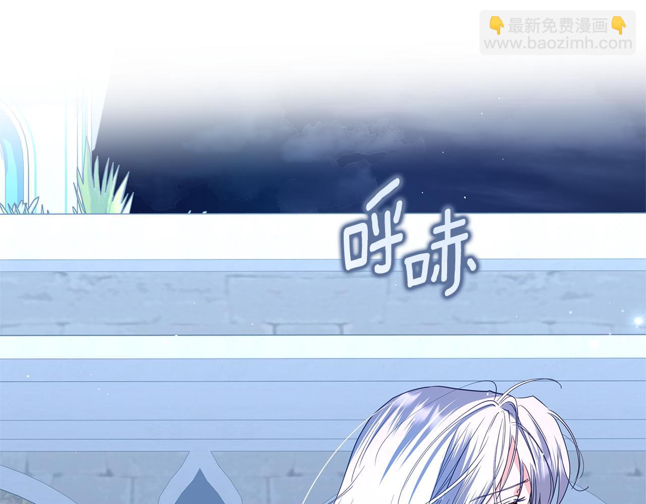 第48话 无法忘记他203