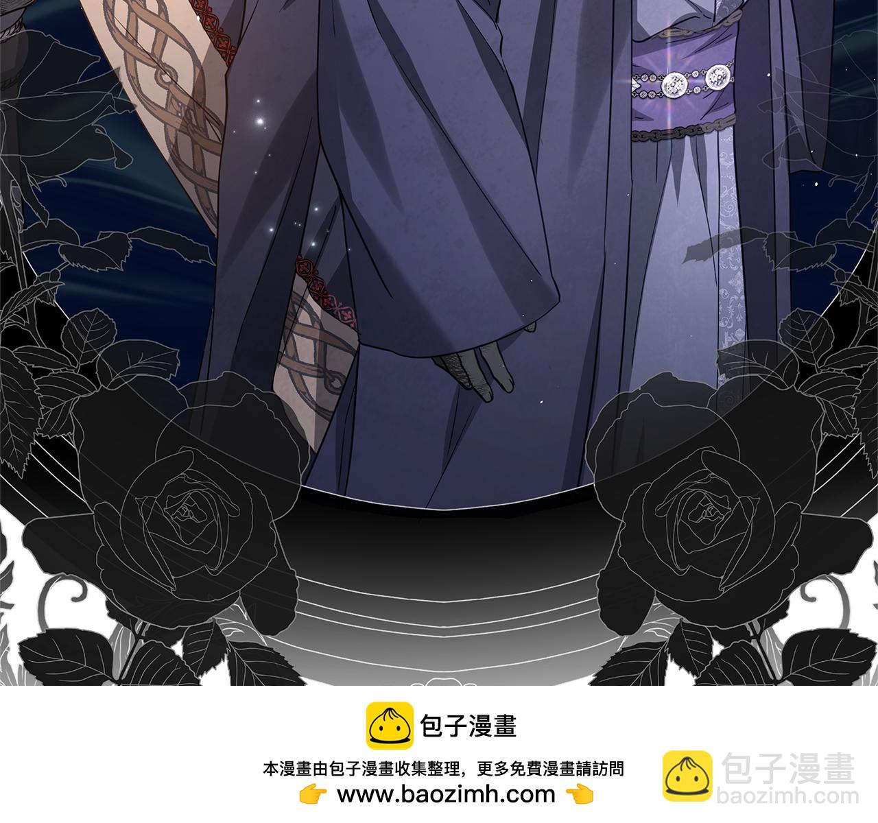 第48话 无法忘记他211