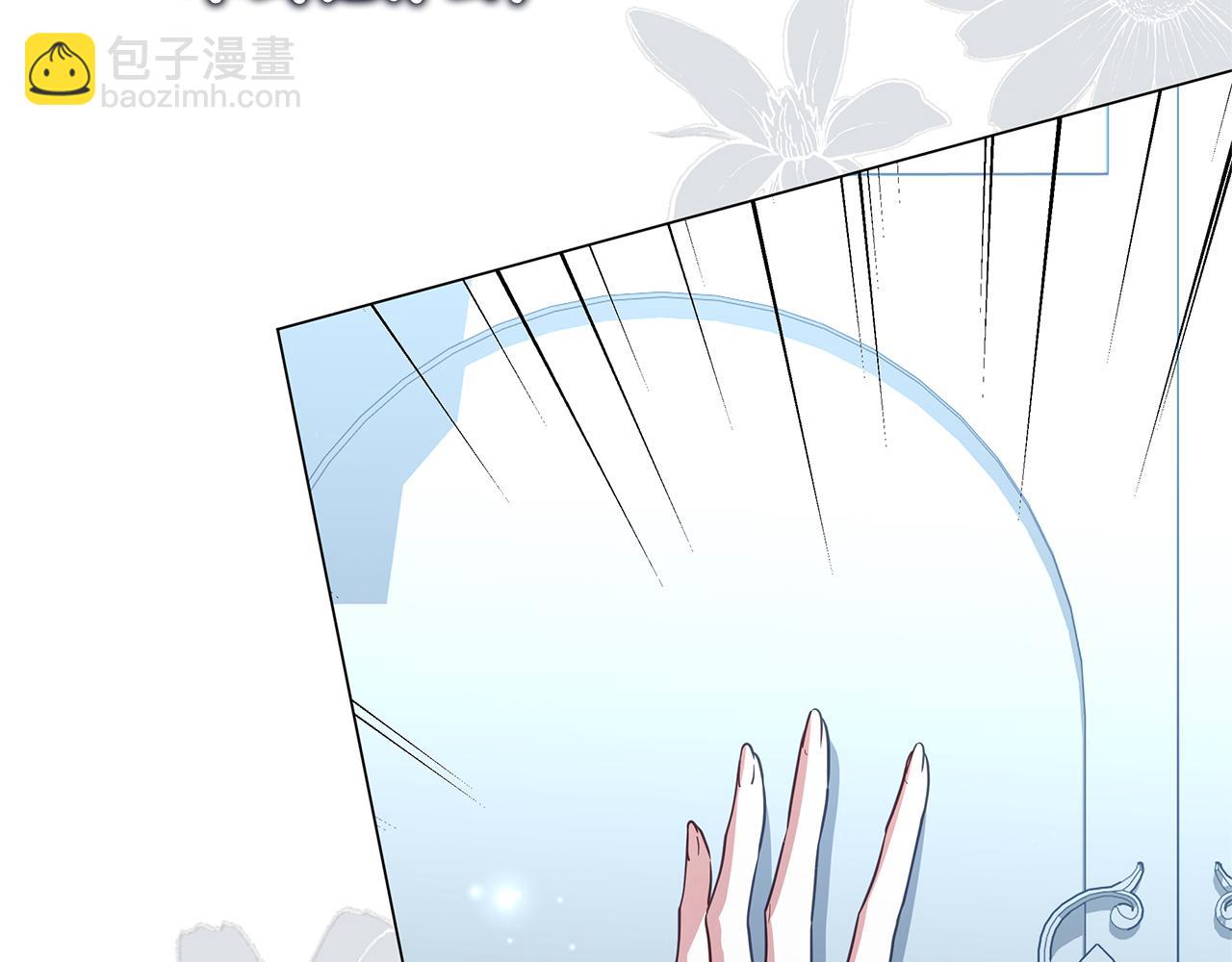 第48话 无法忘记他217