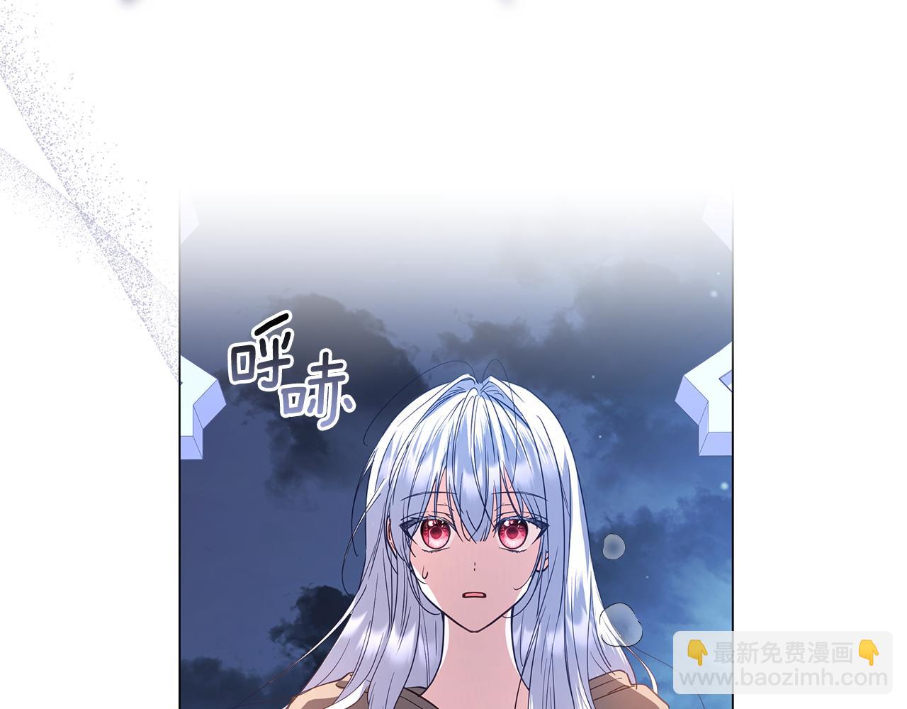第48话 无法忘记他223