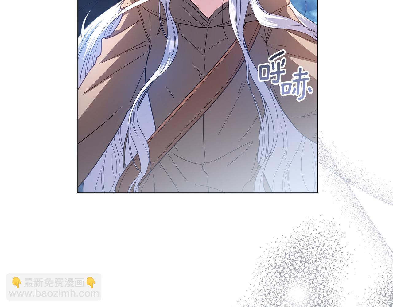第48话 无法忘记他224