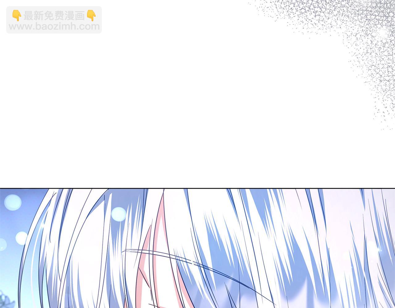 第48话 无法忘记他229
