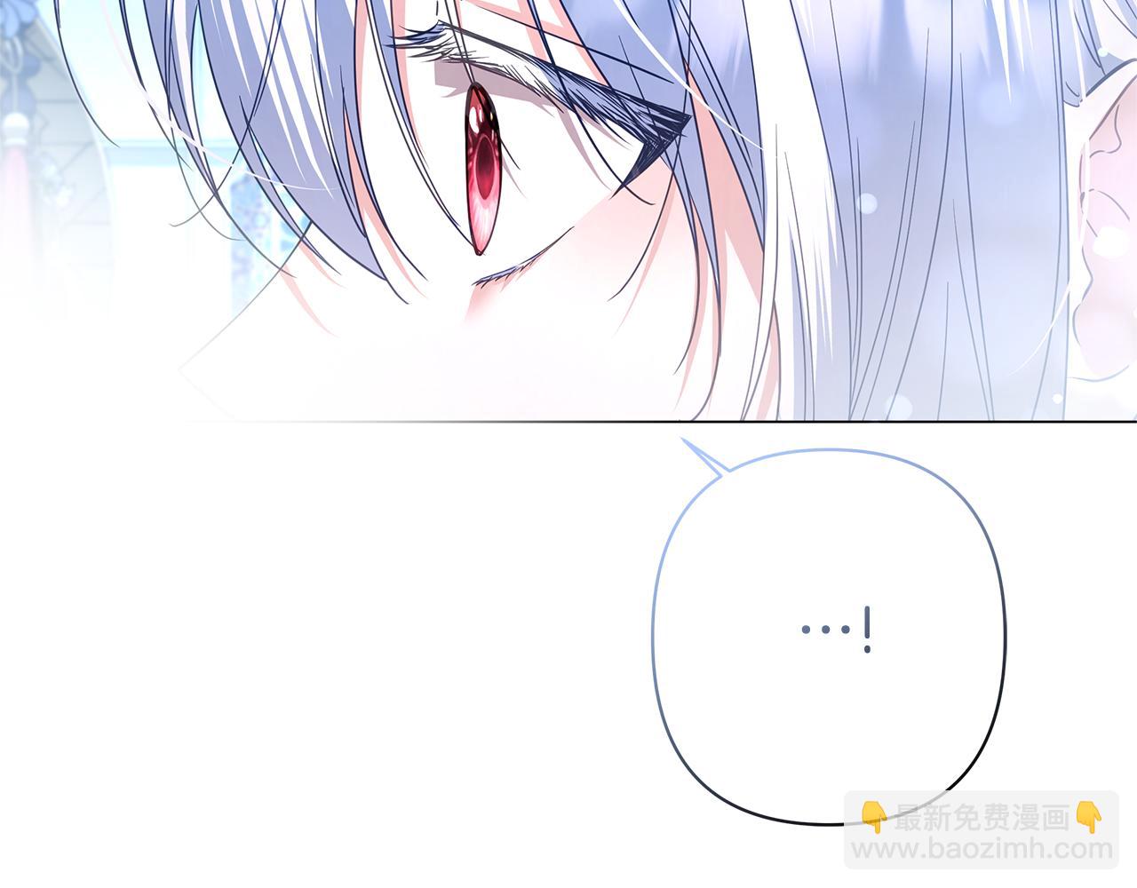 第48话 无法忘记他230