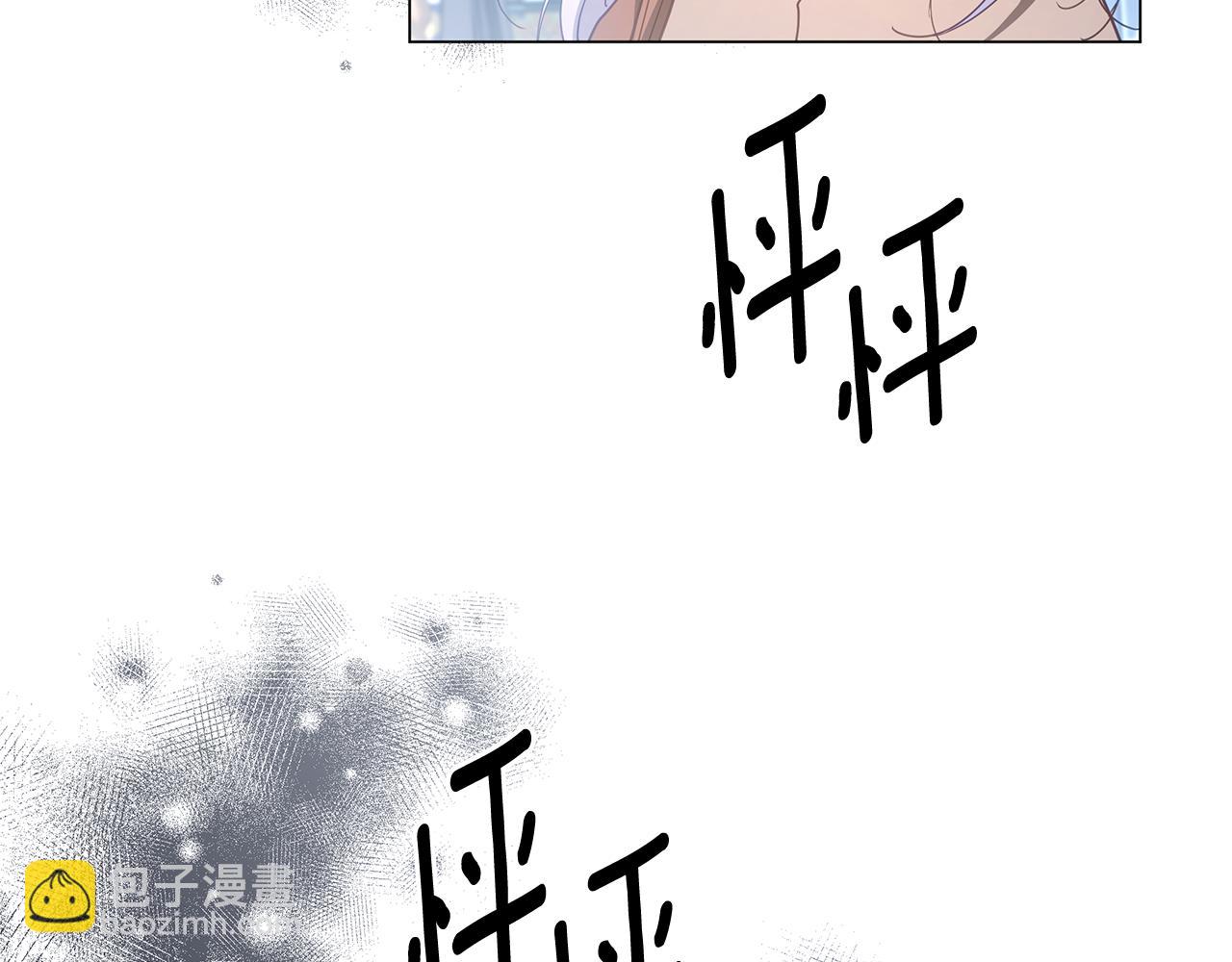 第48话 无法忘记他240