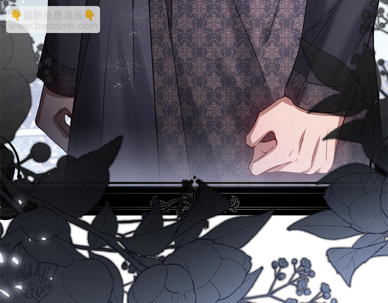 第48话 无法忘记他246