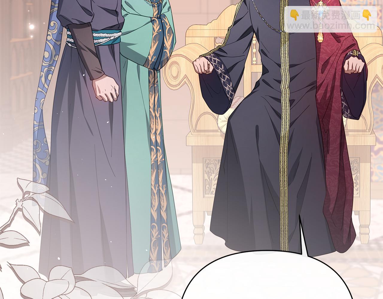 第48话 无法忘记他25