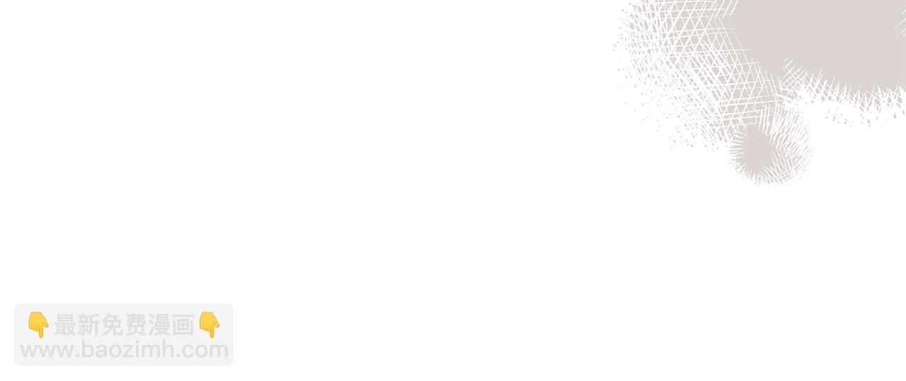 第48话 无法忘记他40