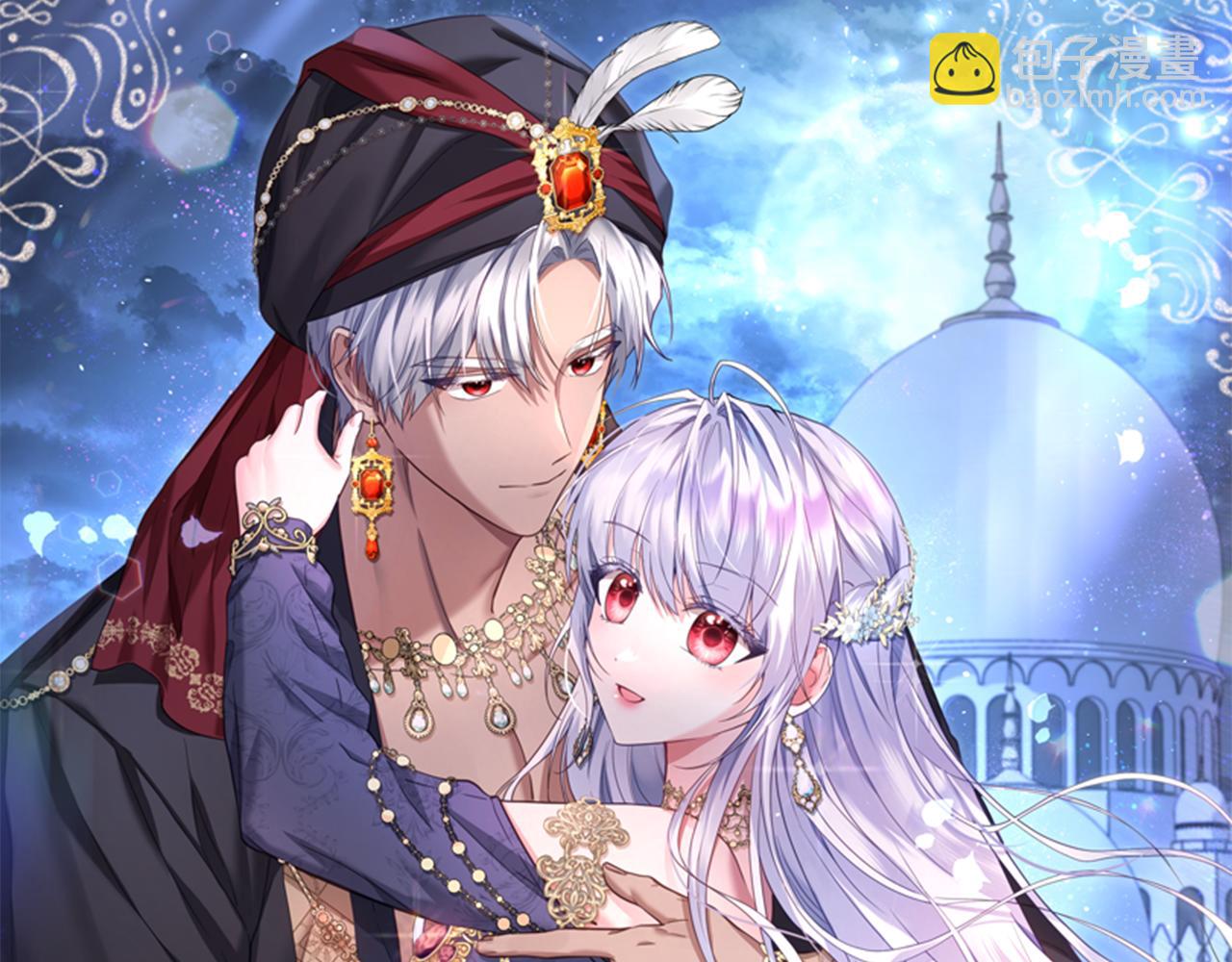 第48话 无法忘记他41