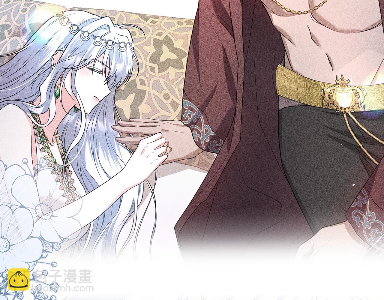 第48话 无法忘记他66