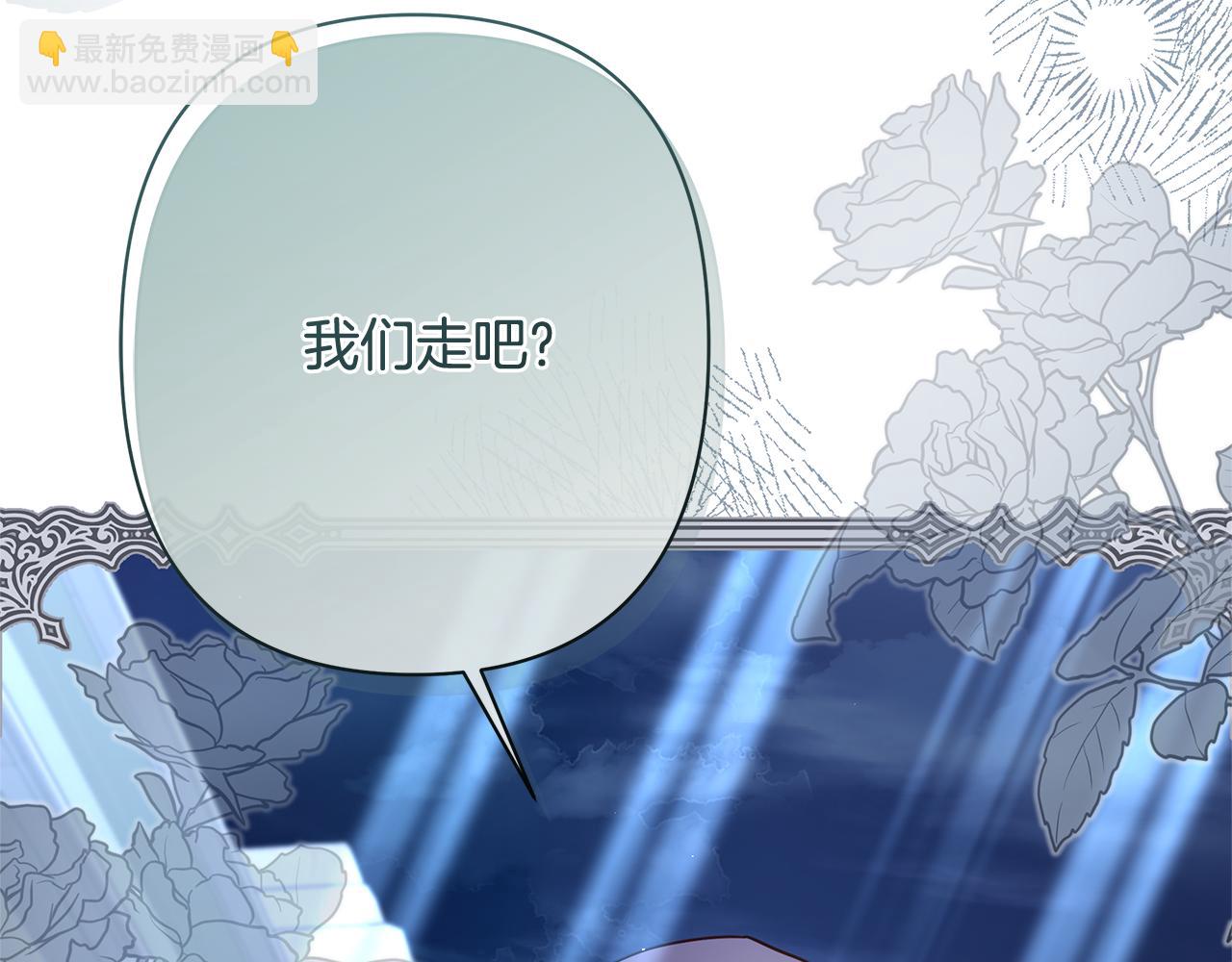 第48话 无法忘记他80