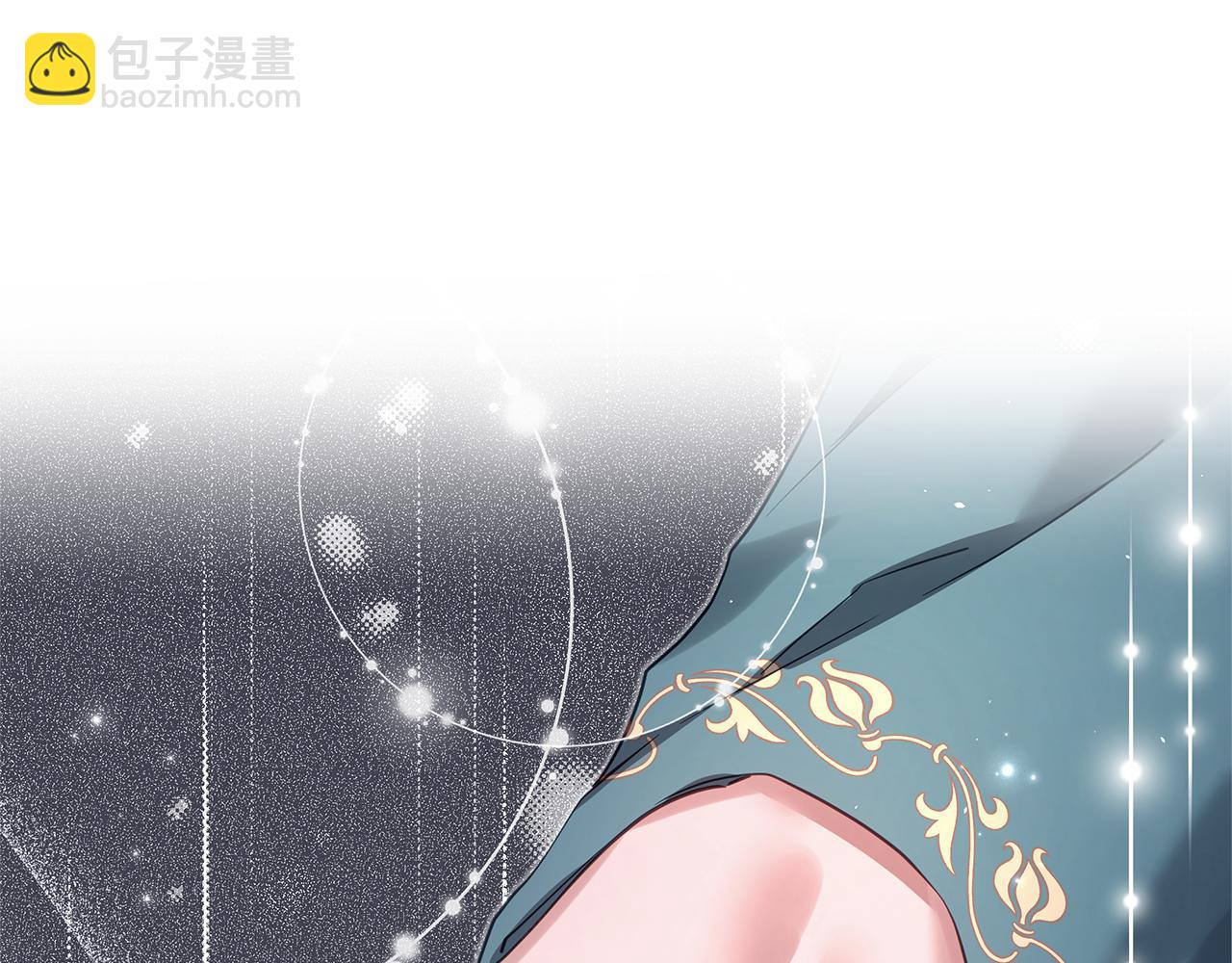 第48话 无法忘记他86