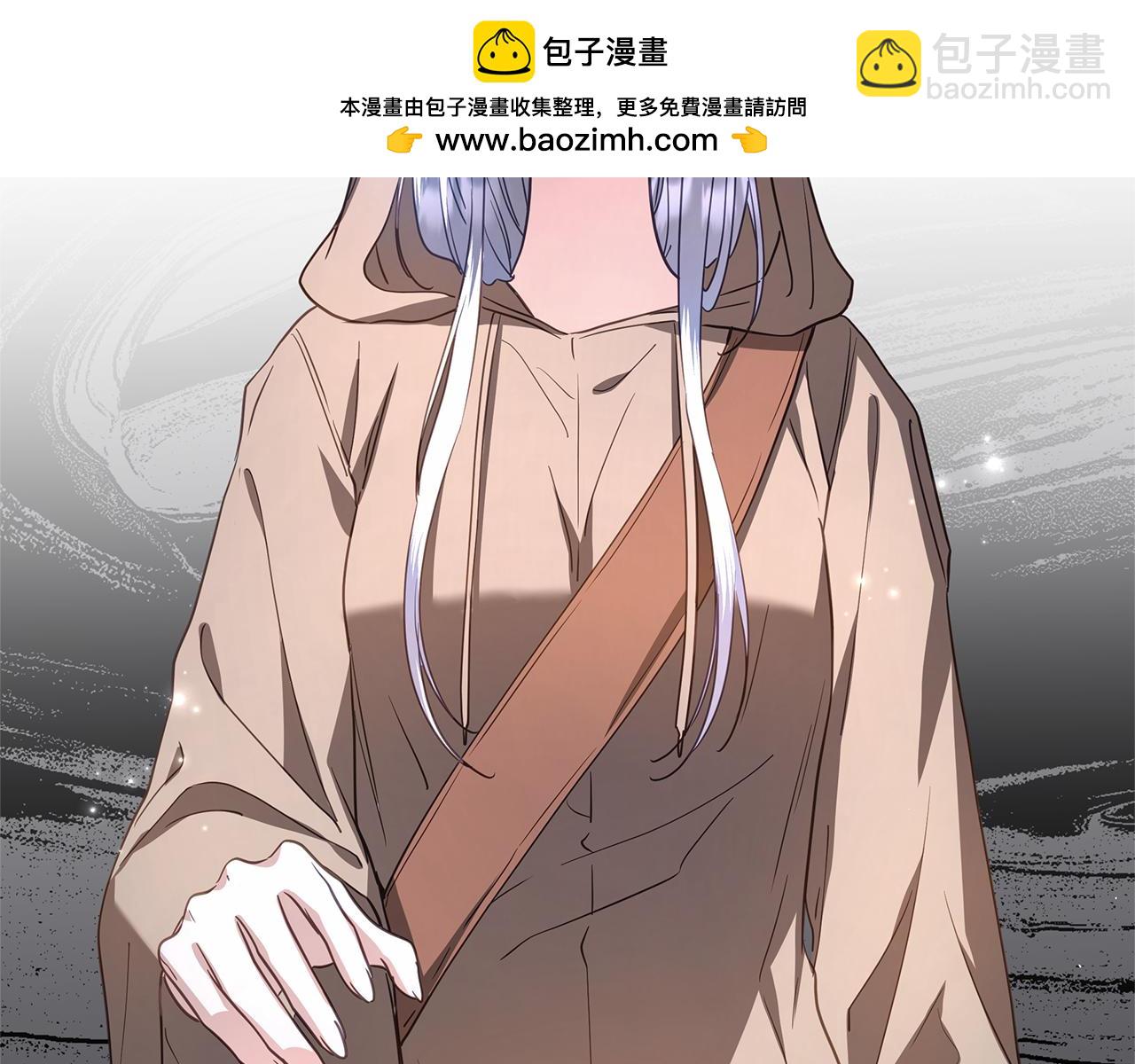 第48话 无法忘记他92