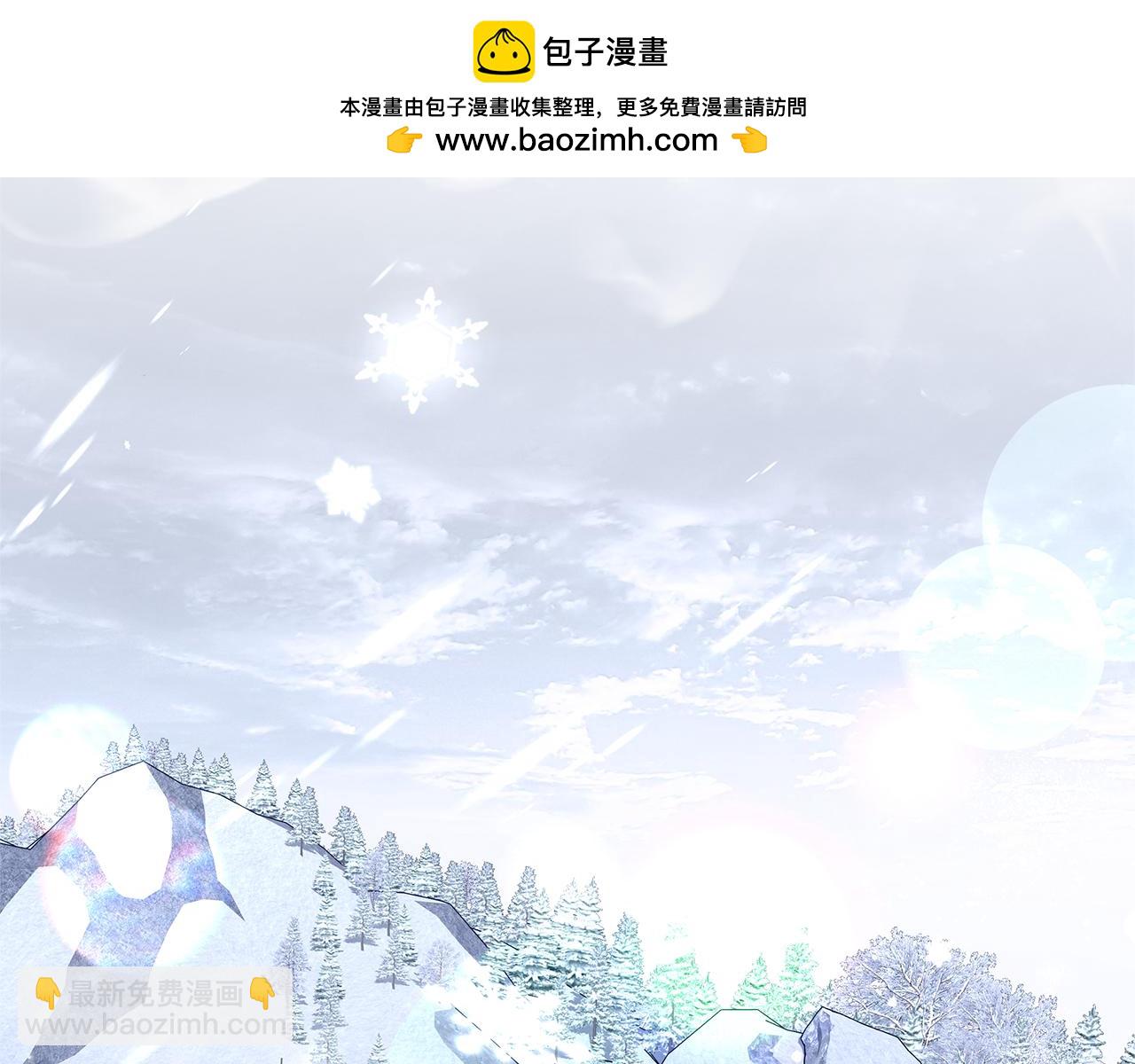 第49话 不会再放开你1