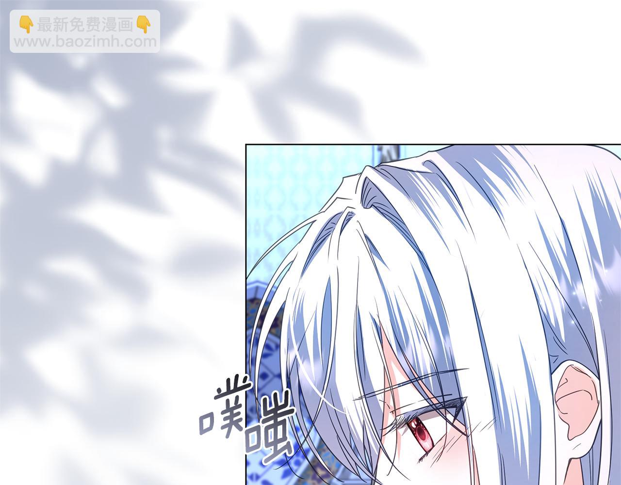 第49话 不会再放开你100