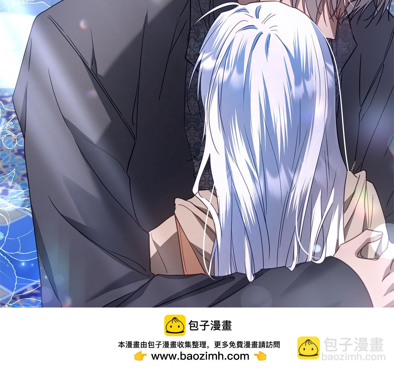 第49话 不会再放开你121