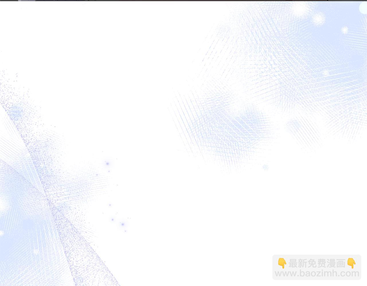 第49话 不会再放开你133