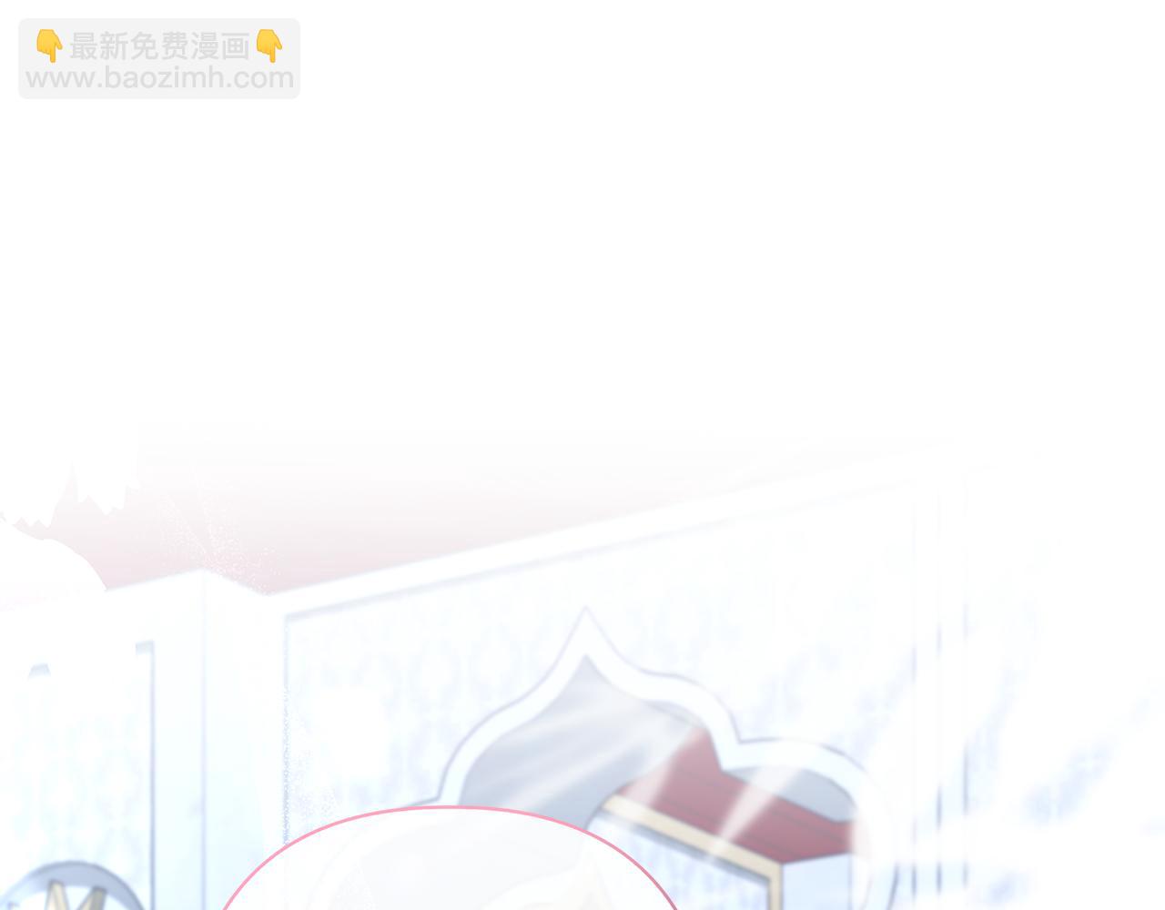 第49话 不会再放开你138