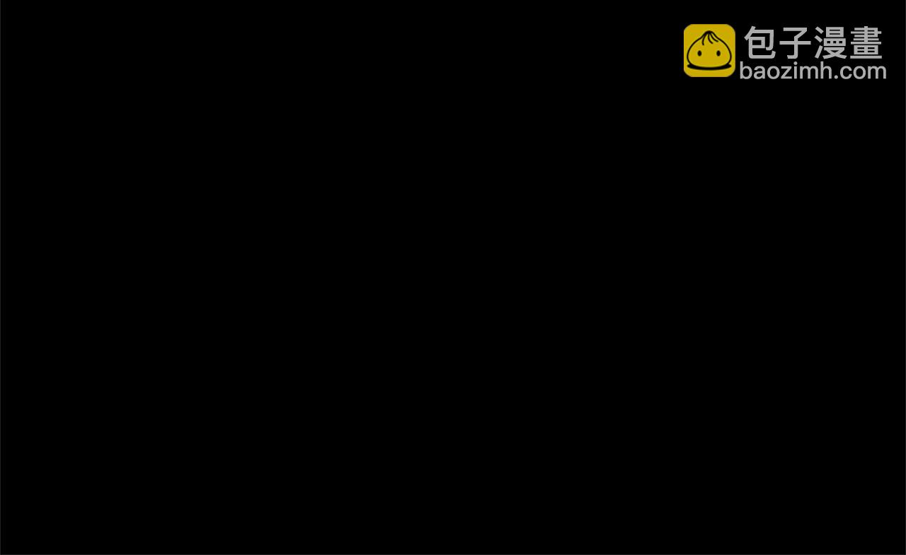 第49话 不会再放开你16