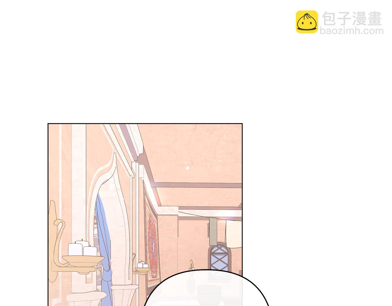 第49话 不会再放开你195