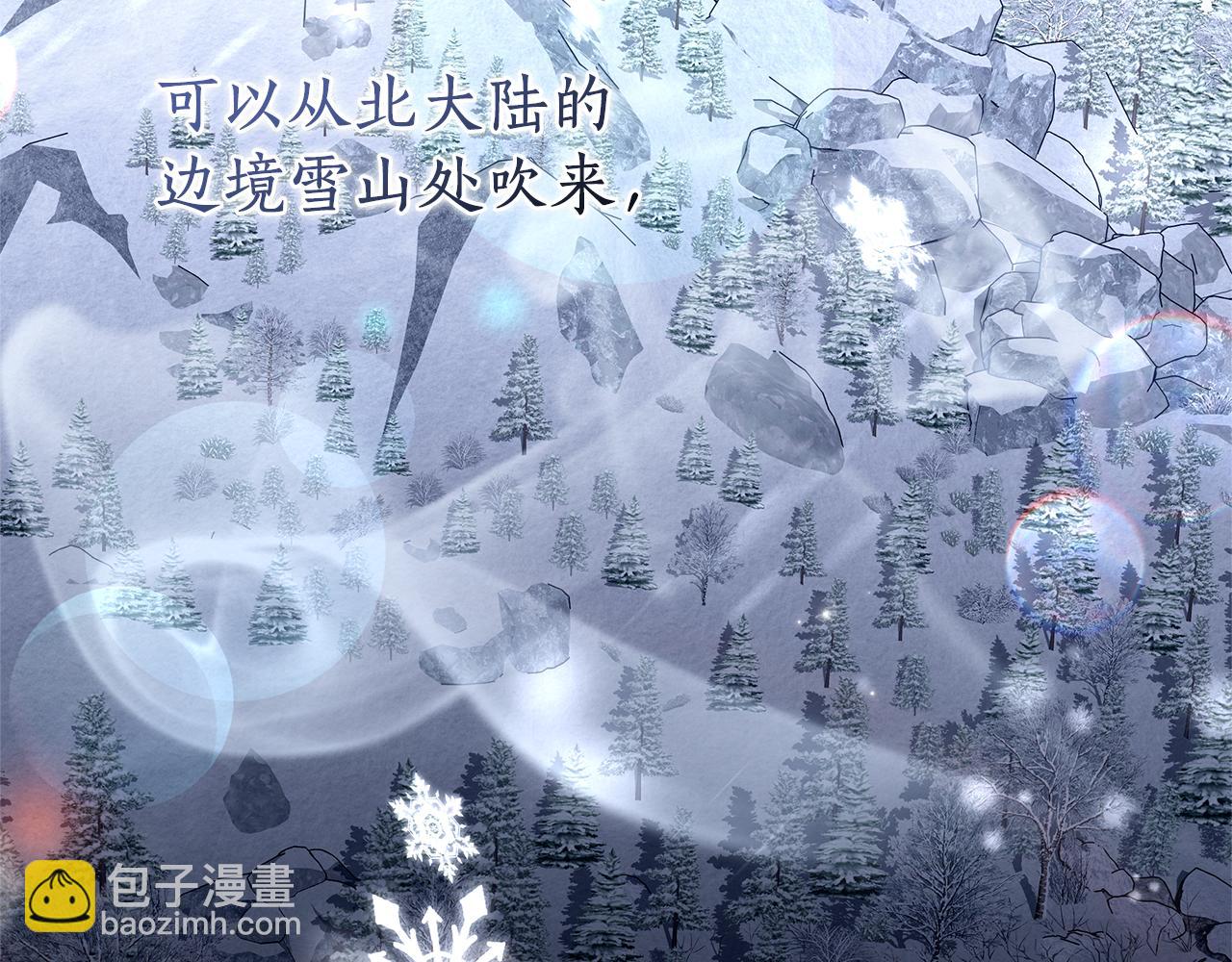 第49话 不会再放开你2