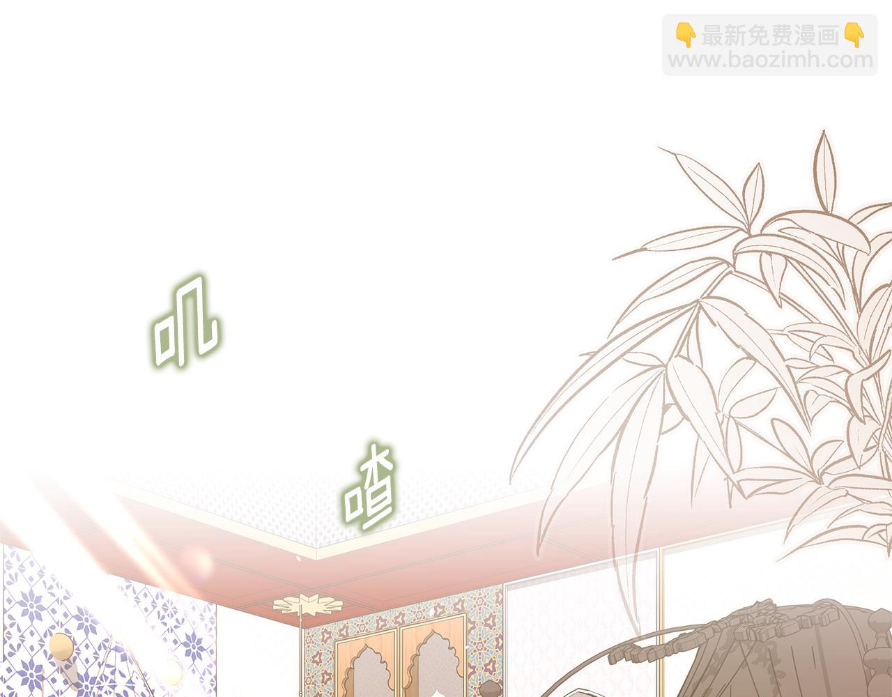 第49话 不会再放开你202