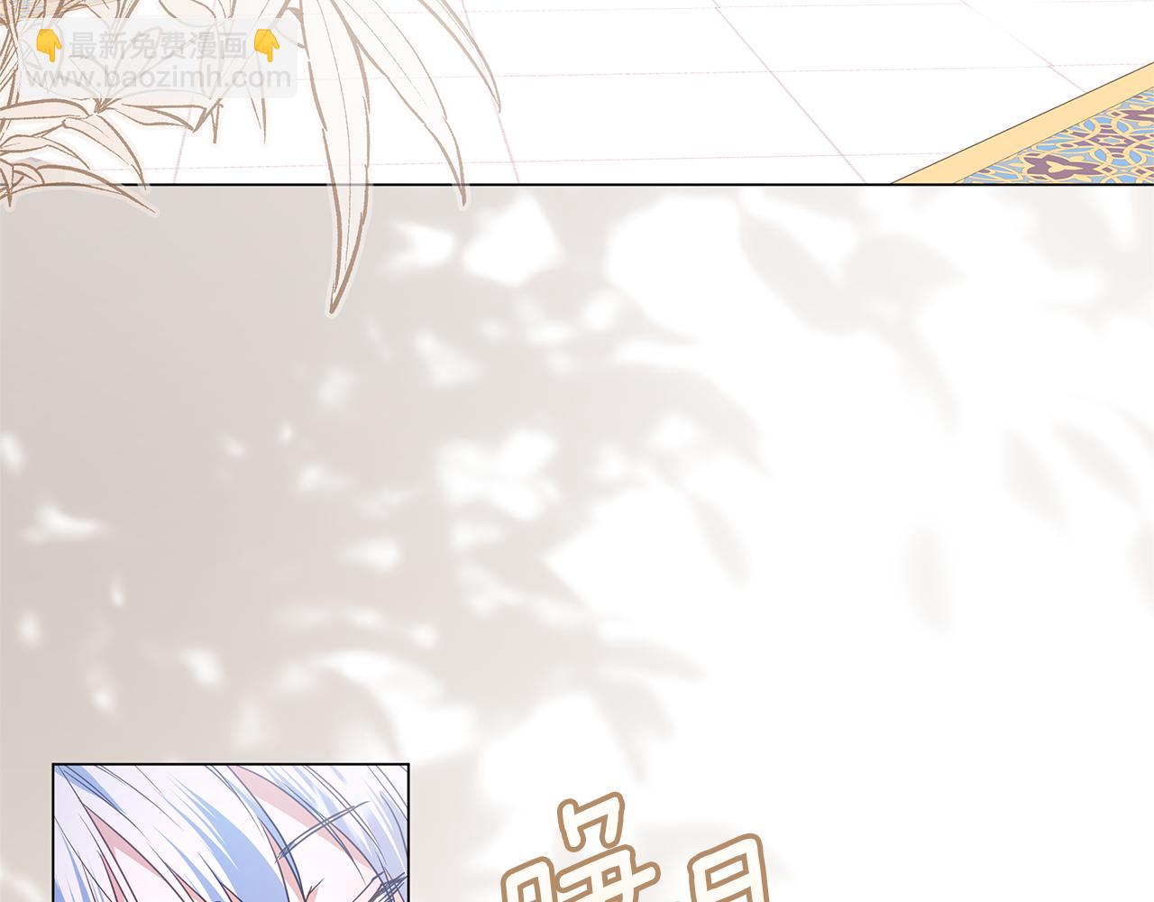 第49话 不会再放开你204