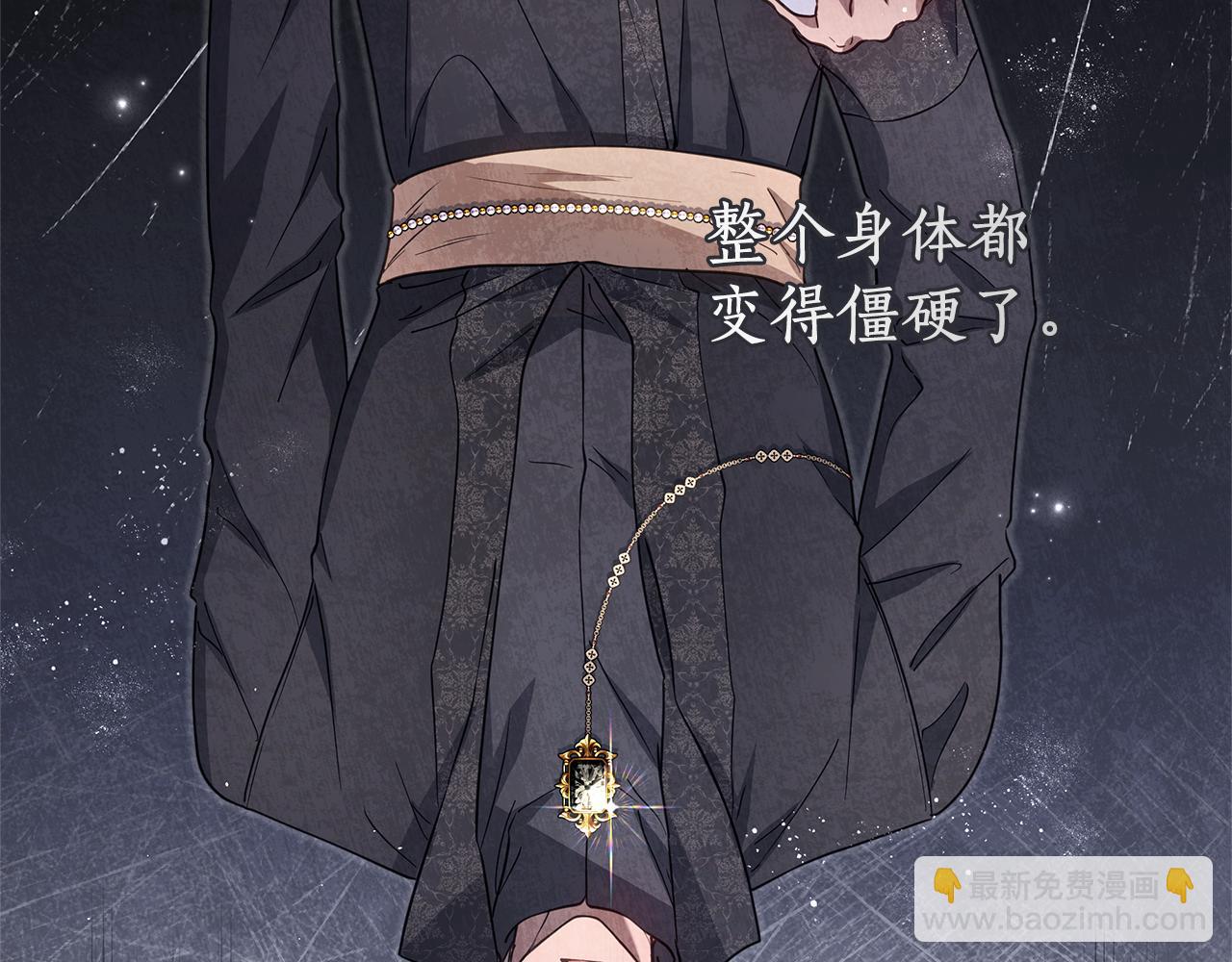 第49话 不会再放开你21